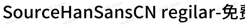 SourceHanSansCN regilar字体转换